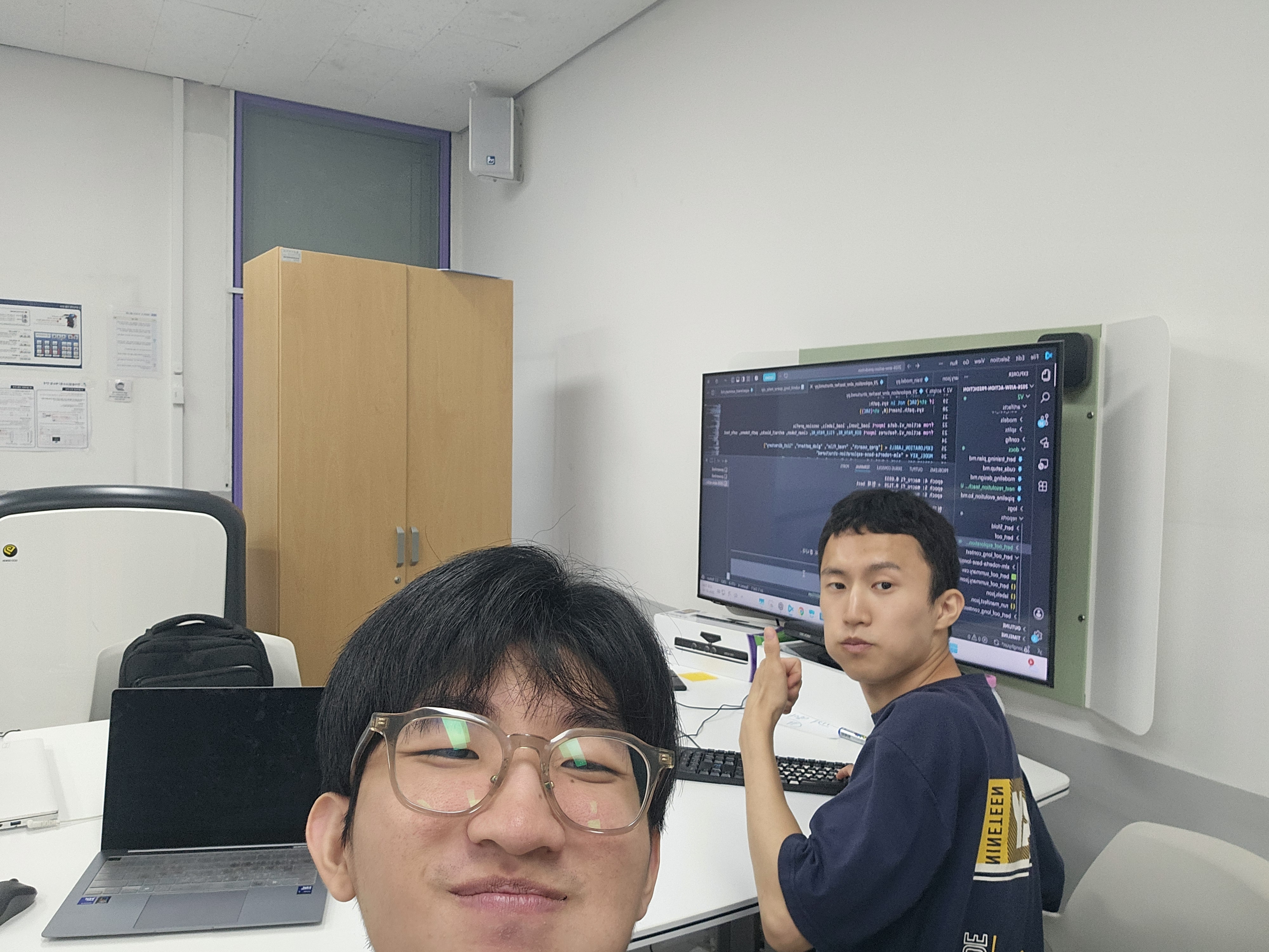 리모델링은 학교가, 레벨업은 우리가!