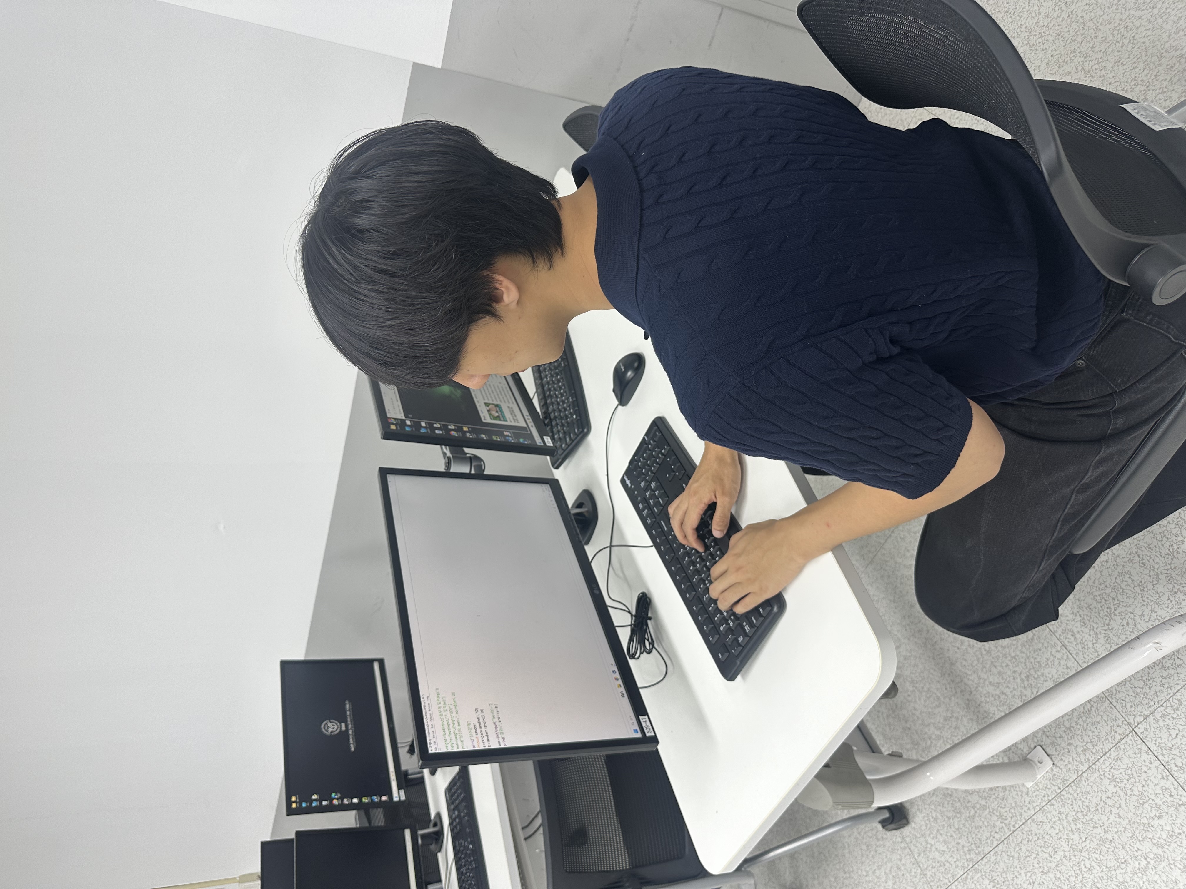 명당