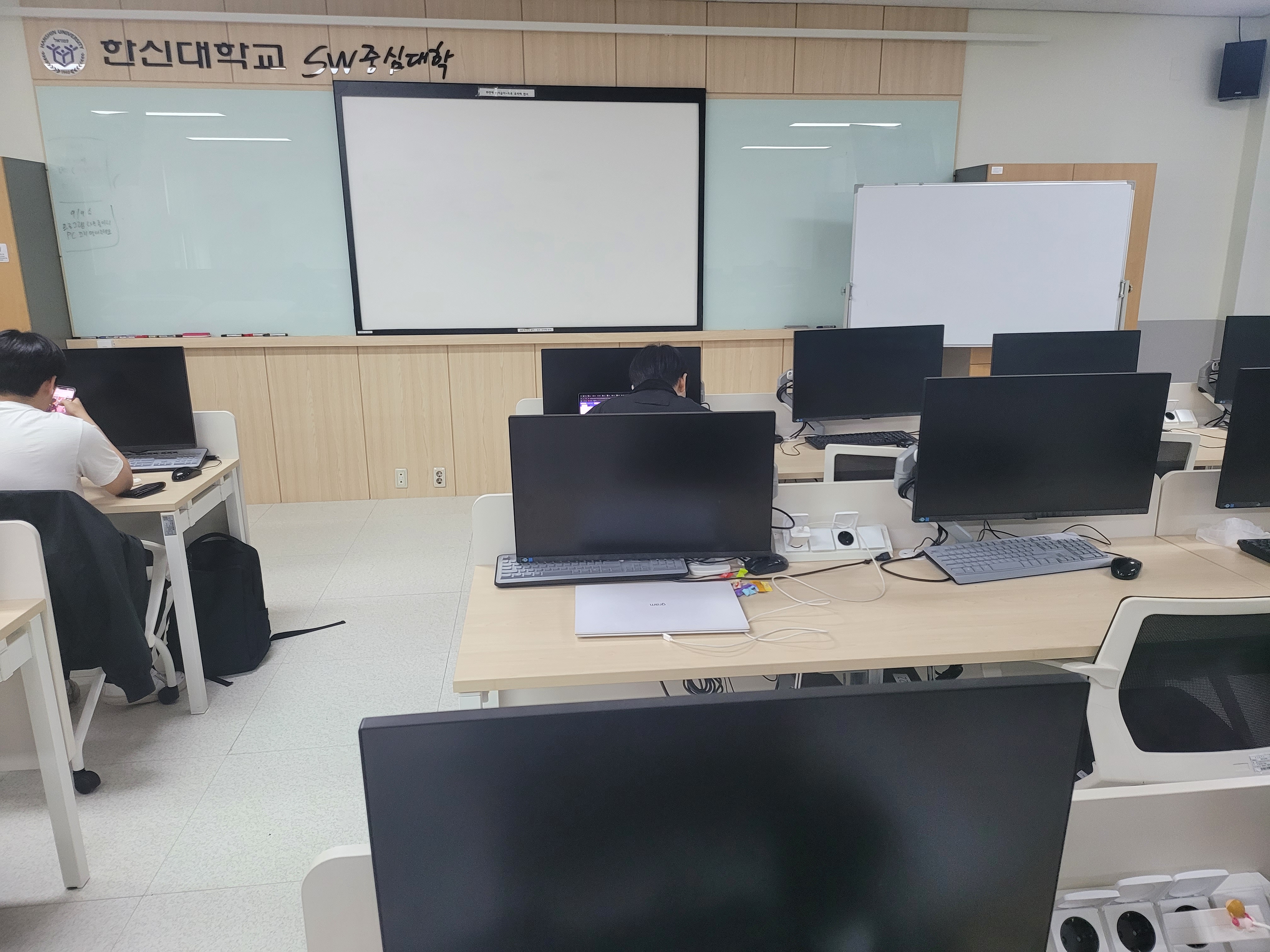 효율의 극치